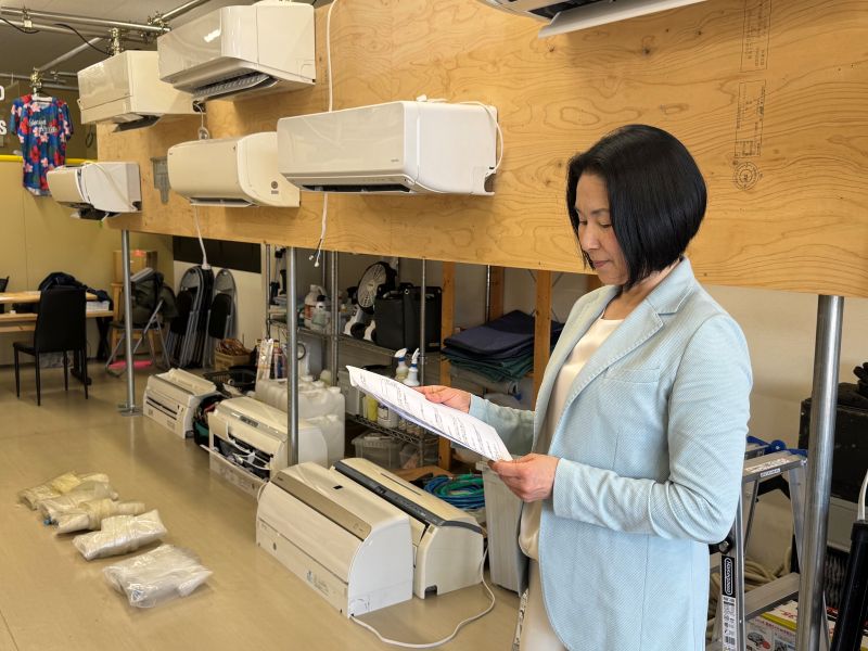株式会社エアコンカバーサービスの代表取締役岡田由美